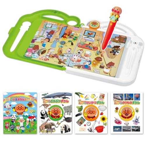 セガトイズ(SEGA TOYS) アンパンマン もっと知りたいことばずかんPremium &amp; ものし...