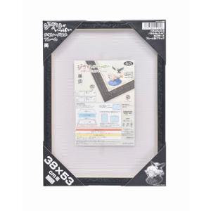 ジブリ パズルフレーム500ピース用 墨の買取情報