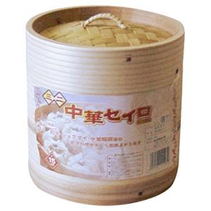 市原木工所 せいろ 2段セット 直径15cm