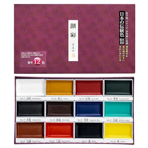 墨運堂 絵具 顔彩 12色 15504
