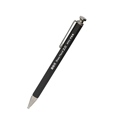 フエキ 不易 建築用シャープペンシル 2.0mm 2B SP20G-H