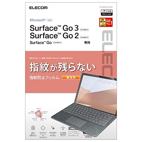 エレコム Surface Go3 (2021年) / Go2 (2020年) / Go (2018年...