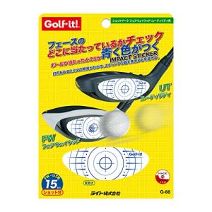 ライト(LITE)ショットマーク フェアウェイウ...の商品画像
