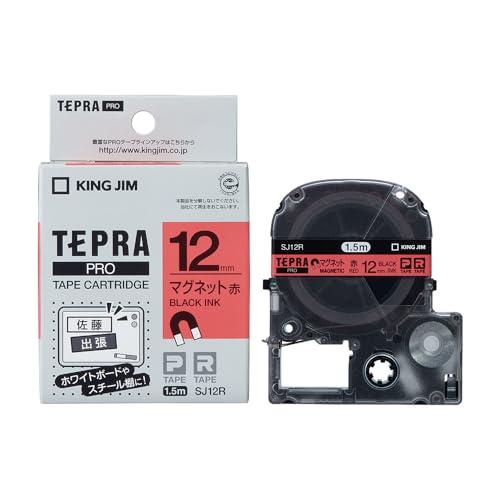 キングジム 【純正】 テプラPROテープカートリッジ マグネットテープ 12mm 赤ラベル/黒文字 ...