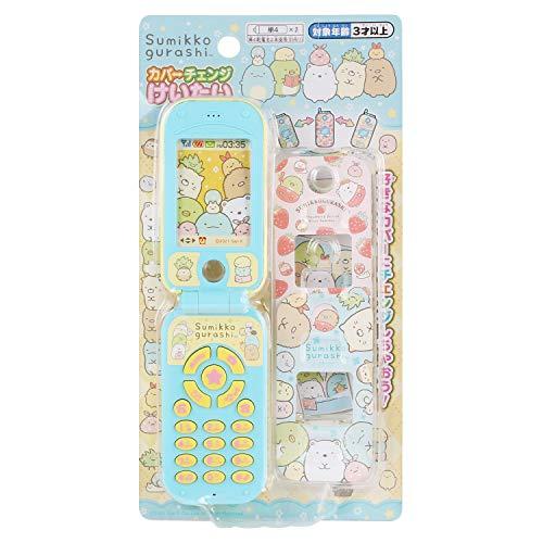 マルカ(Maruka) すみっコぐらし おしゃべりケータイでんわ 182190