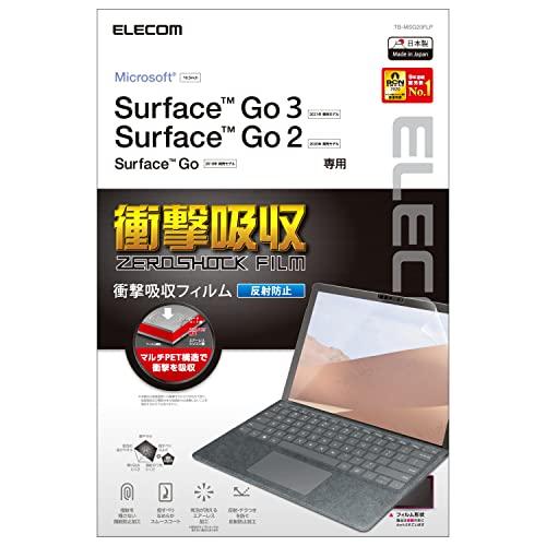 エレコム Surface Go3 (2021年) / Go2 (2020年) / Go (2018年...