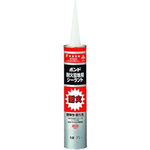 コニシ(KONISHI) ボンド 耐火目地用シーラント120 333ml グレー #59378