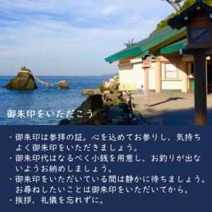 名入れ 御朱印帳 黄赤/木製 木/ご朱印帳/名...の詳細画像3