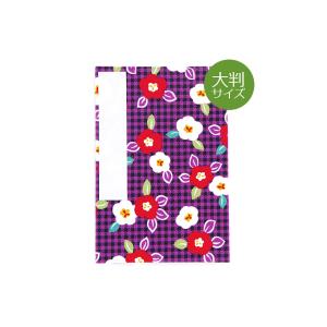 旅の思い出帳 サイズの商品一覧 通販 Yahoo ショッピング