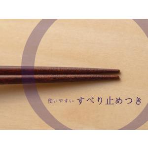 箸 名入れ無料 干支箸 単品 /国産 若狭塗箸...の詳細画像4