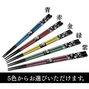 ☆箸 名入れ【食洗 銀桜花】桐箱入り 一膳 全...の詳細画像2