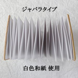 御朱印帳「三嶋鳥居」 檜 ひのき 木製 和紙 ...の詳細画像4