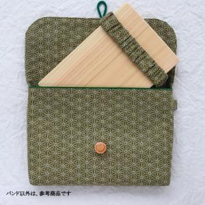 御朱印帳バンド『抹茶麻の葉模様』和柄 オシャレ...の詳細画像3