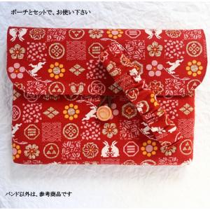 残り僅かです 御朱印帳バンド「市松あそび兔えん...の詳細画像3