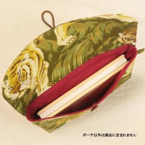 残り僅かです 御朱印帳ポーチ「抹茶な虎」和柄 ...の詳細画像3