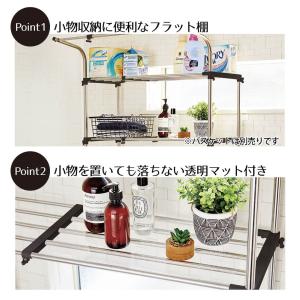ラック 洗濯機上 防水パンにも置ける ステンレ...の詳細画像3