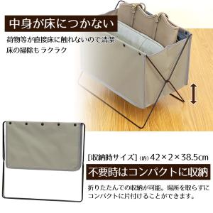 カバン置き 折りたたみ 無地 Sサイズ ラック...の詳細画像1