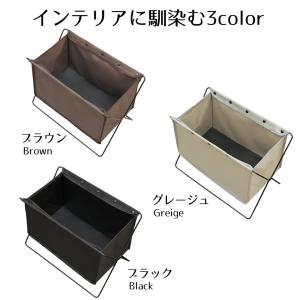 カバン置き 折りたたみ 無地 Sサイズ ラック...の詳細画像4