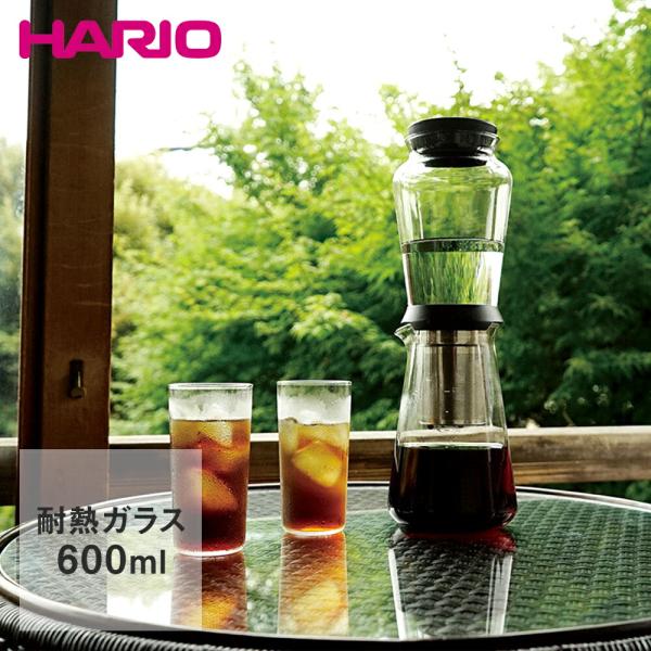 HARIO 水出しコーヒー ドリッパー スロードリップブリューワーハリオ雫 5杯用 ペーパー付 | ...