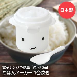 紅の豚 徳利おちょこセット ポルコで乾杯 Amazon | 紅の豚 徳利おちょこセット ポルコで乾杯 | スタジオ