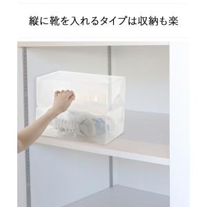 シューズボックス High Type クリア ...の詳細画像3