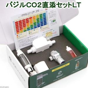 素晴らしい品質 沖縄別途送料 二酸化炭素 バジル直添セットｌｔ バジル直添ミキサーを使ったｃｏ２セット 拡散筒不要 フィルター ポンプ ろ材 Www Festivaldechaillol Com