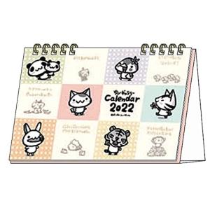 ちびギャラリーの商品一覧 通販 Yahoo ショッピング