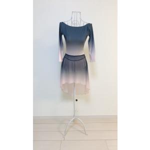 BYPLIE プルオングラデーションスカート