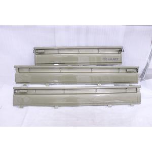 54-1184☆未使用品 純正 S500P ハイゼットトラック あおり ホワイト