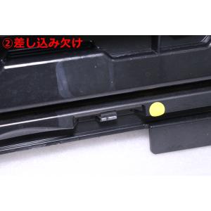 57-761★ソナー穴有/カメラ穴有★RC5 ...の詳細画像2