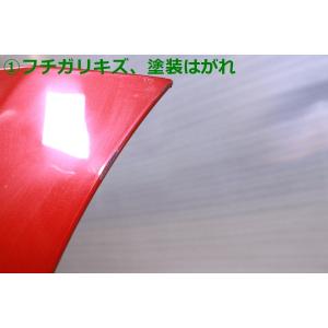 59-1202★値下 ソナー穴2ヶ 後期 ZV...の詳細画像2