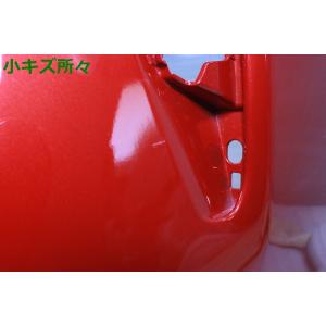 59-1202★値下 ソナー穴2ヶ 後期 ZV...の詳細画像5