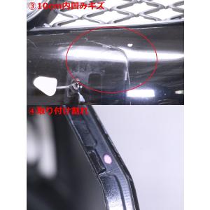 59-2068★値下 前期 ZWA10 レクサ...の詳細画像4