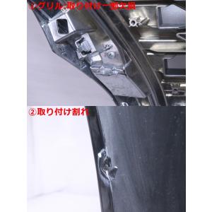 63-1529★カメラ穴有★後期 E52 エル...の詳細画像2