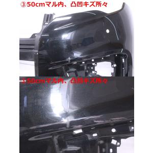 63-1529★カメラ穴有★後期 E52 エル...の詳細画像3