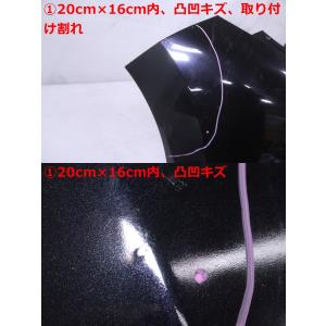 65-786★ソナー穴有★前期 ZSU60W ...の詳細画像2