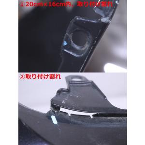 65-786★ソナー穴有★前期 ZSU60W ...の詳細画像3