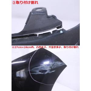 65-786★ソナー穴有★前期 ZSU60W ...の詳細画像4