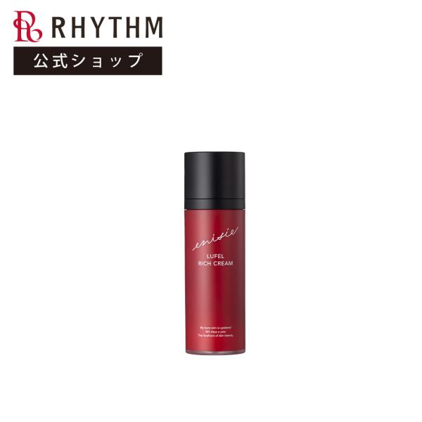 【公式店】エニシー ルフェルリッチクリーム enisie lufel cream エイジングケア ク...