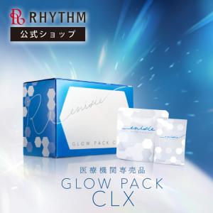エニシー グローパック CLX フェイスパックの買取情報
