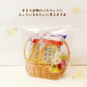 プチギフト お菓子 個包装 ホワイトデー ガト...の詳細画像2