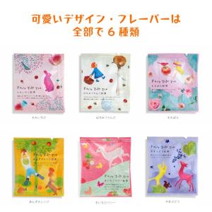 プチギフト 個包装 退職 異動 挨拶 紅茶 プ...の詳細画像1