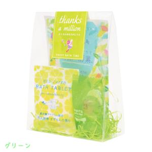 プチギフト サンクスカラフルギフト 入浴剤詰め...の詳細画像4