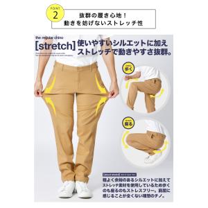 ゴルフウェア ゴルフパンツ チノパンツ ゴルフ...の詳細画像3