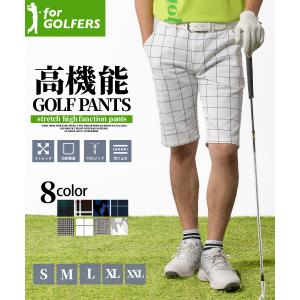 SANDRIEWS ゴルフハーフパンツブラックウォッチXL 新品タグ付き 211-232-28s.jpg