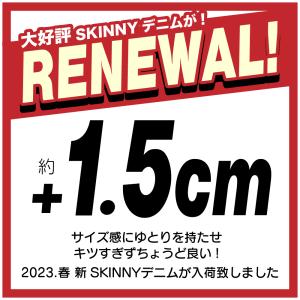 【商品入れ替えの為値下げ!! 2,998円】ス...の詳細画像2