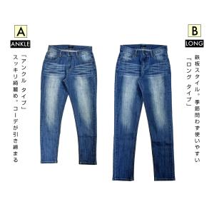 【商品入れ替えの為値下げ!! 2,998円】ス...の詳細画像4