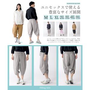 【サマーセール開催中!期間限定価格2,998円...の詳細画像3