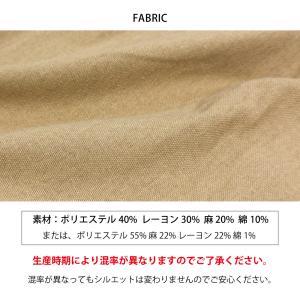 【サマーセール開催中!期間限定価格2,998円...の詳細画像4