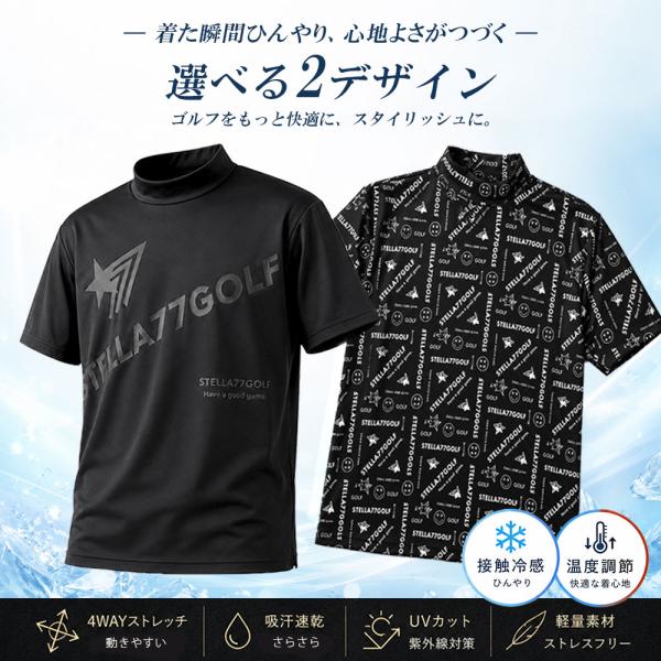 【ラストサマーセール！20％OFF 4,980円→3,984円】AC-TEX tシャツ ゴルフウエア...